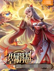 老城区seo优化哪家好