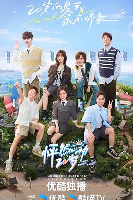 松江区公司网站优化费用