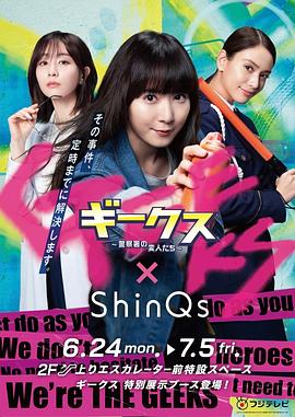 临沂seo优化策略