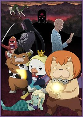 靠谱网站优化怎么选择